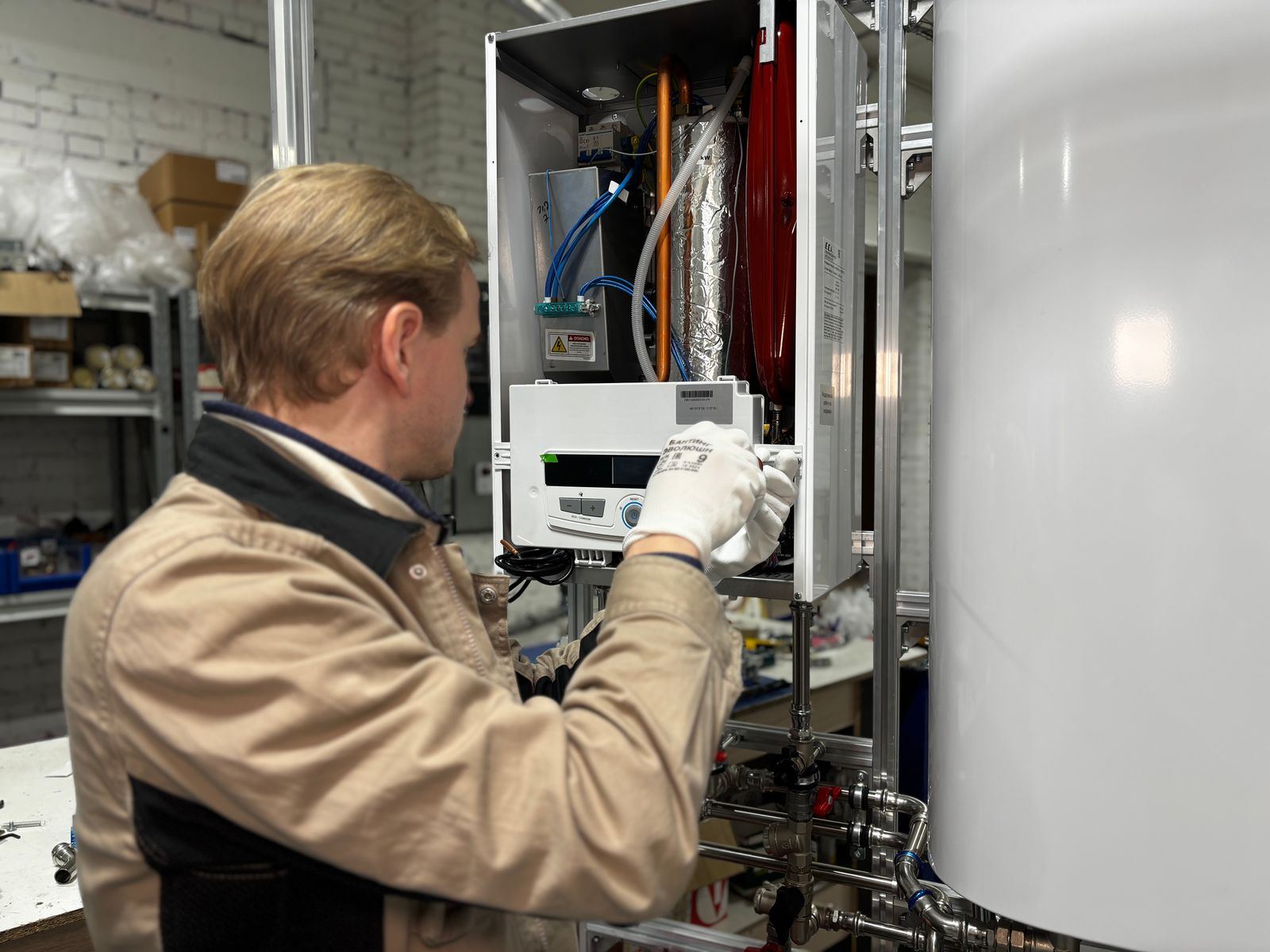 Water Heater Leak Repair service in West Valley City, UT